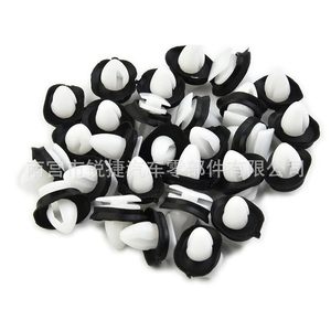 Fiat Ducato Citroen Car Door <b>Trim</b> Panel <b>Clip</b> 71728806 856543 Plastic Nylon Fastener For Repair Replace - Product Image 2