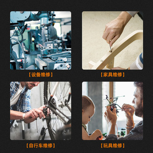 ประแจหกเหลี่ยมหัวทอร์กซ์ ฟิลลิปส์ แบบพับได้อเนกประสงค์ ทำจากเหล็กโครเมียมวานาเดียมสี  ขนาดกลาง ความยาวปานกลาง  ระบบเมตริก - Product Image 2