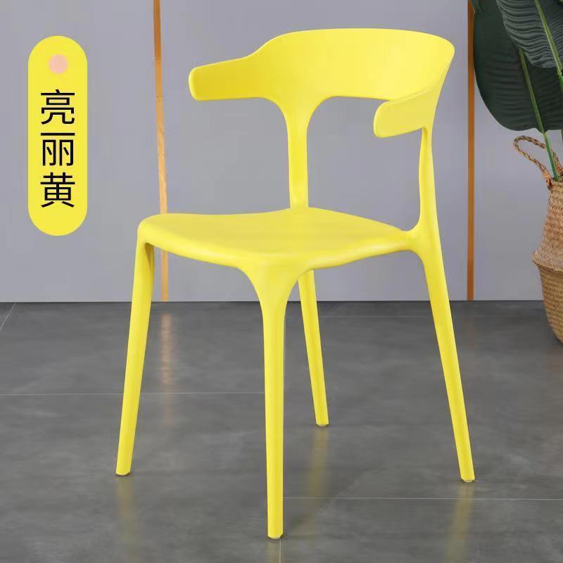 Beautiful yellow
