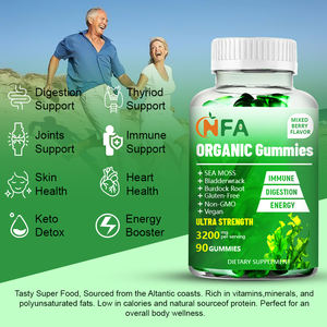 หมากฝรั่งมอสทะเลออร์แกนิกพร้อมสารสกัดจากรากหญ้าเจ้าชู้เหมาะสำหรับผู้ใหญ่เพิ่มพลังงานและลูกอมภูมิคุ้มกัน - Product Image 6