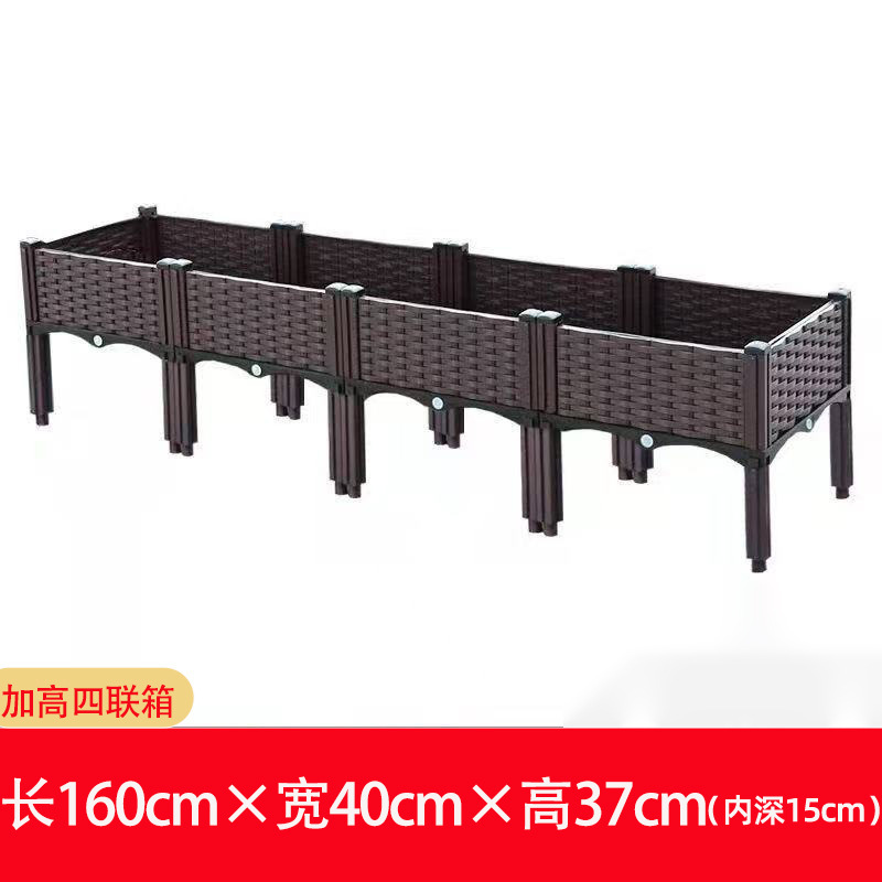 ภาชนะสี่ช่องสูง 40 มม., 160*40*37 มม.