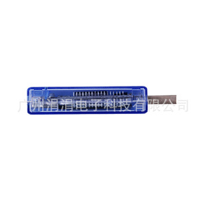 <b>Battery</b> Capacity <b>Tester</b> Va001 0 20 V Current Voltage Meter Power Bank <b>Tester</b> - Product Image 1