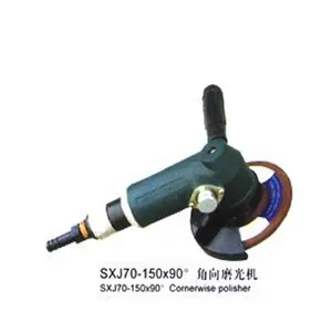 抛光机热高品质工厂价格SXJ150 * 90角向抛光机
