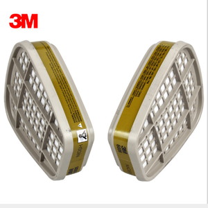 3 M <span class=keywords><strong>6006</strong></span> CN Hydrogen Sulfide Ammonia Formaldehyde Hydrogen Chloride Lọc Hộp Mực Hơi Nhiều Khí - Product Image 2