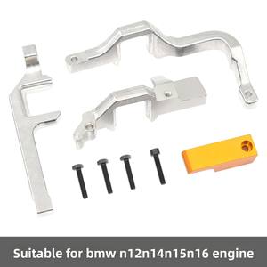 मिनी कूपर r55 r56 r57 r60 r60 समय उपकरण सेट n12 n16 n16 n18 इंजन टाइम लॉकिंग किट कार हैंड टूल - Product Image 4