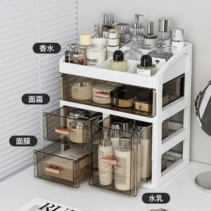 <b>Desktop</b> Cosmetic Organizer With <b>Drawers</b> Transparent Makeup <b>Storage</b> Box For Skincare And Lipstick Placement - Product Image 1
