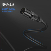 Kabel Audio Gitar XLR 5Pin Male to Female dengan Pelindung TPE Jacket Braid Shielding dan Pengisian Cepat 3A