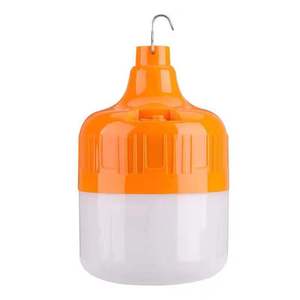 Gao fushuai sạc Led Khẩn Cấp Đèn không thấm nước USB sạc ngoài trời đêm thị trường gian hàng chiếu sáng cho cắm trại - Product Image 1