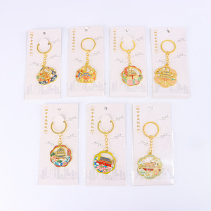 Customized Enamel City Landmark Metal Keychain with Gold Plated Chain for Chinese Travel Souvenirs and Tourist Attraction Gifts