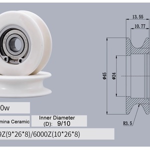 Sen Guang All-ceramic Guide Wheels Wire Drawing <b>Belt</b> Type ISO9001 Certified 45mm Outer Diameter OEM Long <b>Working</b> Life Wear - Product Image 4