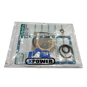 Nuevo Kit de juntas inferiores XPower 1G986-99367 compatible con motor diésel V1305 V1505 - Product Image 1