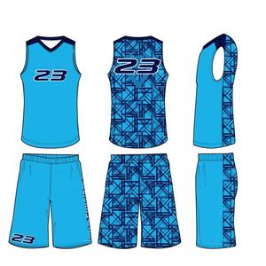 Maillots de basket-ball personnalisés par sublimation - Tenues de sport respirantes grande taille pour l'été |   Ensembles de match de club antibactériens à séchage rapide - Product Image 6