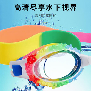 Gafas de Natación para Niños, Lentes de PC Impermeables, Unisex, Azul, Blanco, Azul Polvo, Color Personalizable - Product Image 5