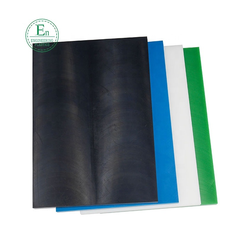Ultrahigh Molecular Weight Polyethylene Factory Price
