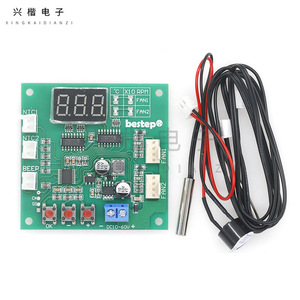 Bestep Dual Channel PWM <b>Fan</b> Controller Temperature Display 12V 24V <b>Computer</b> Case Cooling - Product Image 3