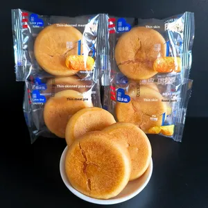 ขนมม้วนไส้ไข่แดงเนื้อหมูอบกรอบ รสหวาน 10 กรัม บรรจุถุง อาหารทดแทนมื้ออาหาร ขนมขบเคี้ยวแบบสบายๆ อุดมด้วยคุณค่าทางโภชนาการ - Product Image 6