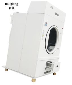 Équipement de nettoyage de <span class=keywords><strong>machine</strong></span> de séchage de vêtements électrique industriel de sèche-linge d'hôtel commercial résistant pour la blanchisserie - Product Image 6