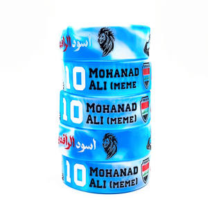 Pulseras de Silicona Impermeables con el Estilo Religioso del Equipo Nacional de Irak 10 Mohanad Ali <span class=keywords><strong>Meme</strong></span>, Recuerdos para Fanáticos del Fútbol, Personalizadas - Product Image 4