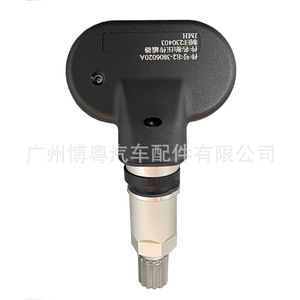 Tire Pressure Sensor E2-3806020A 433MHz External For Landwind Jmc X5 X7 X8 - Product Image 3