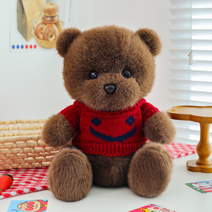 <span class=keywords><strong>Nuovo</strong></span> Orsetto di Peluche Snodabile con Maglione, Morbido Pupazzo Animale Imbottito con Arti Mobili, Regalo di Compleanno per Bambini - Product Image 2