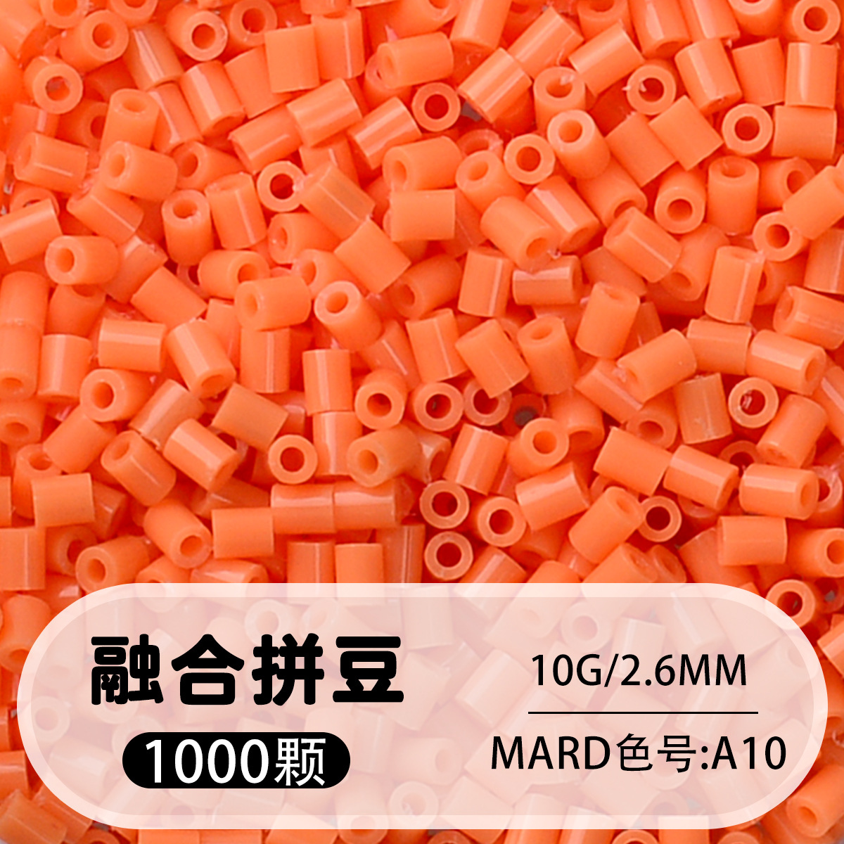 A10 1000 pcs/sacs-2.6mm perles perler