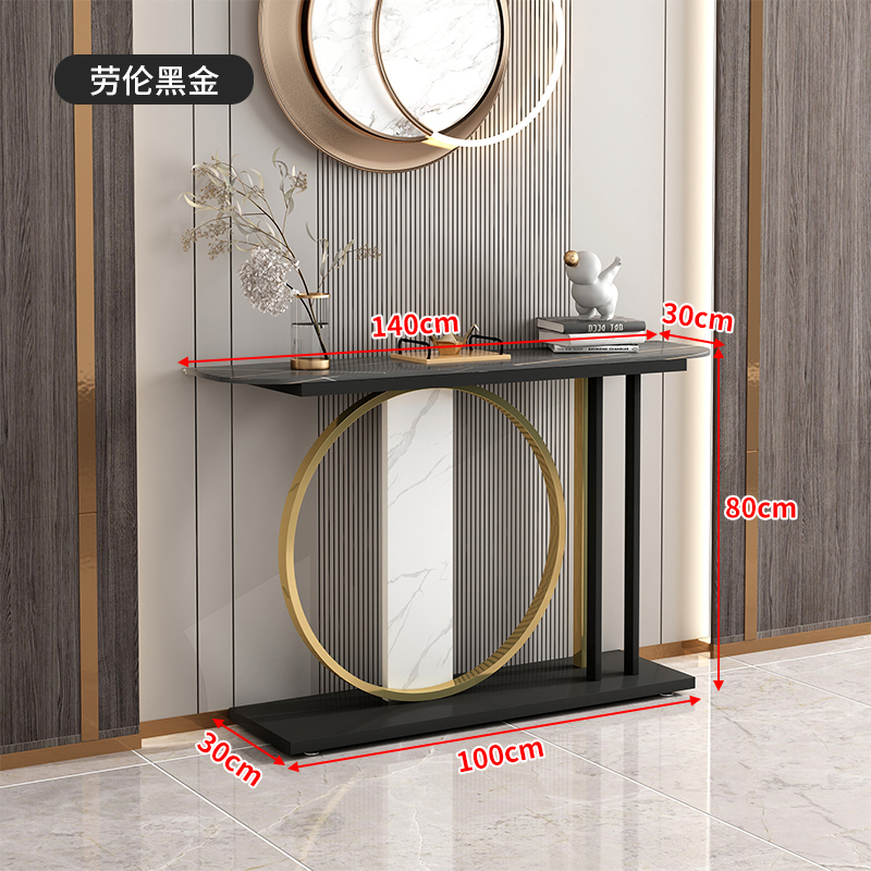 Dessus noir 140 cm + base ronde