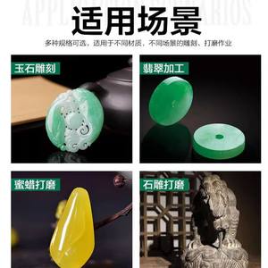 Disco de Diamante Cónico Pequeño, Varilla de Pulido de Aleación para Tallado de Jade, Pelado, Galvanoplastia, Herramientas y Equipos de Joyería - Product Image 3