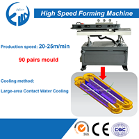 Extrudeuse automatique haute productivité pour la fabrication de mini-tuyaux flexibles en plastique, machine à conduites de câbles électriques