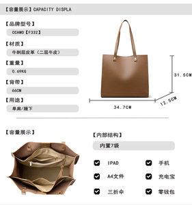 Nouveaux sacs bandoulière de créateur tendance en cuir véritable de haute qualité, sacs messager décontractés, sacs fourre-tout et sacs à main pour femmes - Product Image 2