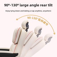 Chaise de bureau ergonomique de luxe pour étudiants avec accoudoirs relevables et dossier confortable