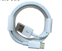 Câble de charge et de données tressé en nylon 1M / 2M pour iPhone 18 / 17 / 16 / 15, Samsung, téléphones Android – Câble de charge rapide