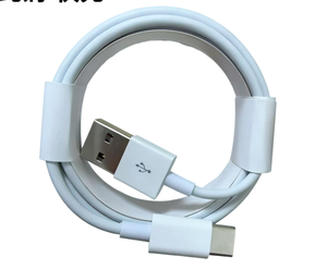 Cable de Carga y Datos Trenzado de Nailon de 1M / 2M para <span class=keywords><strong>iPhone</strong></span> 18 / 17 / 16 / 15, Samsung, Teléfonos Android, Cable de Carga Rápida - Product Image 6