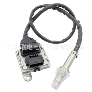Oxygen <b>Sensor</b> 55500841 <b>For</b> Gmc <b>Car</b> Replacement Auto <b>Sensor</b> - Product Image 1