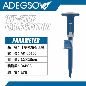 Vente en gros 12x16 double couleur croix pierre sculpture ciseau à pointe plate ciseau à froid pour le travail du bois et de la maçonnerie manche en bois - Product Image 1