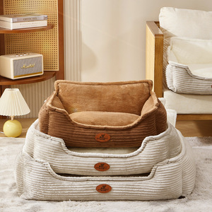 Tempat Tidur Anjing Modern Ramah Lingkungan yang Dapat Dilepas dan Dapat Dicuci dengan Mesin, Sofa Hewan Peliharaan untuk Tidur Nyenyak Kucing dan Anjing - Product Image 1