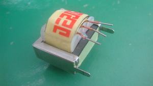 Hoge Frequentie Transformator, Pq Serie Schakelaar Power Transformers Voor Elektronische Producten - Product Image 5