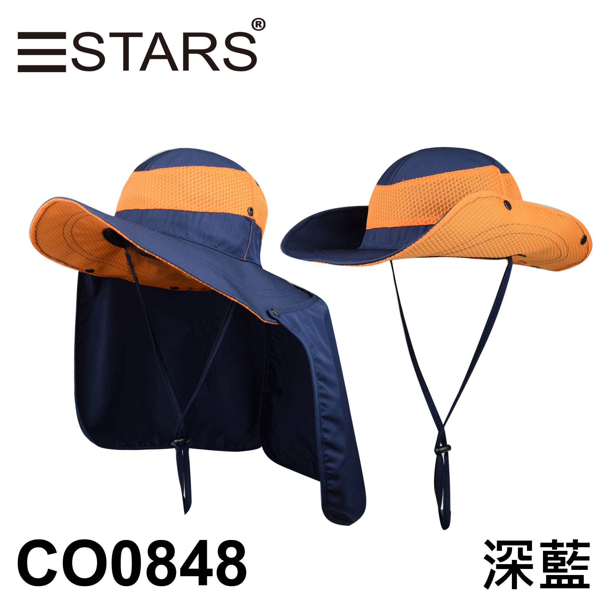 กองทัพเรือ