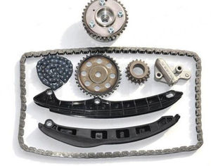 DZEA111XLB004 Nouveau kit de chaîne de distribution moteur EA111 pour VW 03C109088B 8 pièces par ensemble - Product Image 6