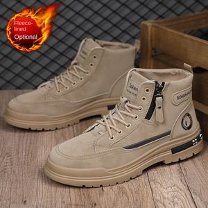 Chaussures de travail d'hiver pour hommes Bottes Martin Antidérapantes Résistantes à l'usure Outillage Doublure Polaire Coton Chaud pour la Marche - Product Image 5