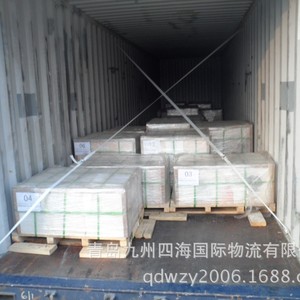 Expédition maritime de Qingdao à Port Louis, Maurice, service de dédouanement et de transport routier LCL - Product Image 2