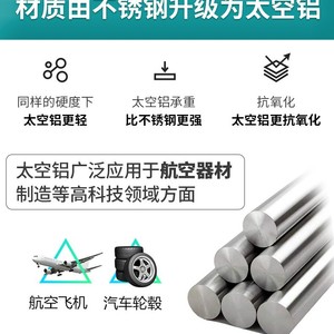 Béquilles sous-bras réglables en hauteur, antidérapantes, durables, aides à la marche pour adultes, personnes âgées, personnes handicapées - Product Image 5