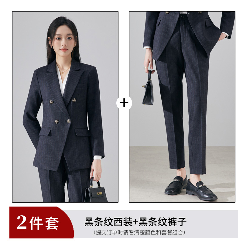 Black striped suit pants