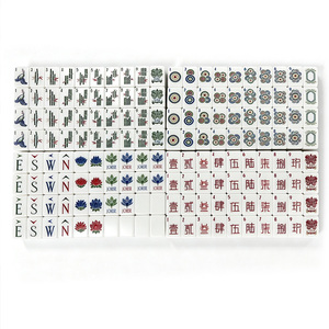 Hot Selling Custom Acrylic Mahjong Tiles 4 Layer Pearl-mother-of-pearl Pattern 160 Engraved Game Set Home Party Mahjong Tiles - Product Image 3