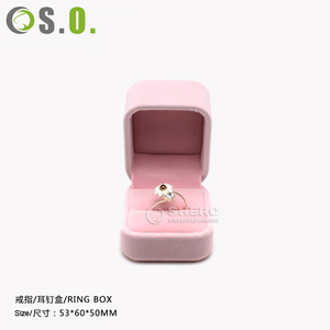 Shero en stock boîte à bijoux bague rose de luxe étui d'emballage cadeau collier en velours pendentif bracelet boîtes ensemble avec logo - Product Image 4
