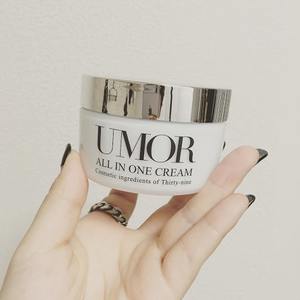 Crème hydratante anti-âge Mizuhashi Hojudo OBM All One à l'extrait de bave d'escargot, réparatrice, aux peptides et aux extraits végétaux, fabriquée au Japon, 100g - Product Image 4