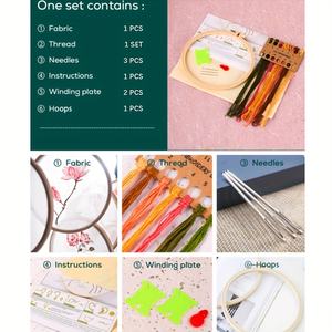 1 Juego con camilla de bordado Kit de patrón de gato para principiantes Kit de gato DIY para principiantes Kit de costura de gato de planta - Product Image 6