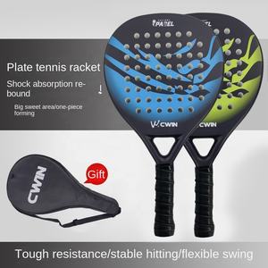 Raqueta <span class=keywords><strong>de</strong></span> Pádel CAMEWIN fibra <span class=keywords><strong>de</strong></span> carbono 38mm fábrica al por mayor Camewin con alta calidad y mejor precio - Product Image 2