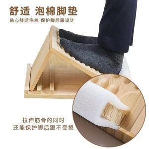 Planche d'étirement en bois massif en forme de T, équipement de fitness réglable pour le massage des jambes et le nettoyage des méridiens - Product Image 4