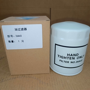 อะไหล่เครื่องอัดอากาศอุตสาหกรรมไส้กรองน้ำมัน26A43แมนนี่ - Product Image 5
