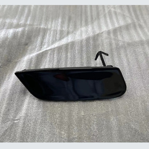Panel de Rejilla Inferior para Toyota Prius C, Negro Brillante, 53122-52080-C0, para Modelos 2015-2016 - Product Image 1